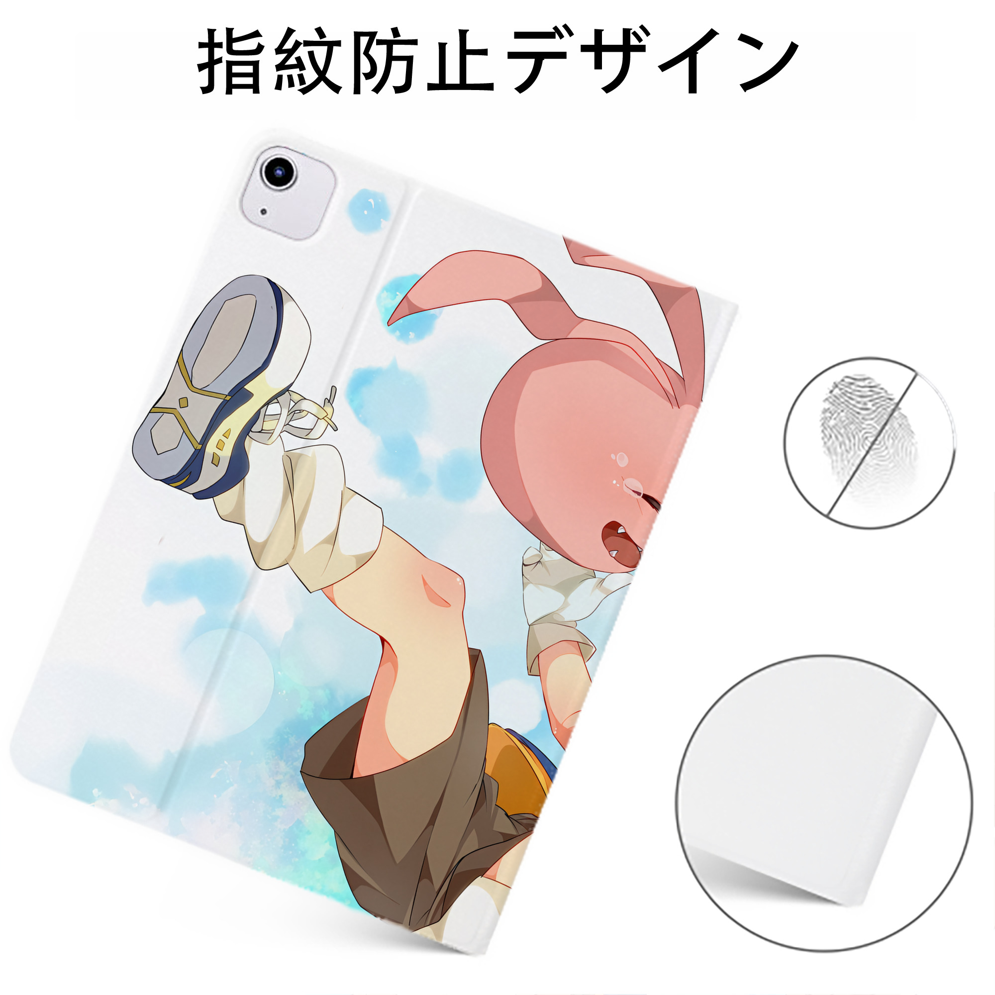 （画像用） Digimon デジタルモンスター/デジモン IPadケース ペンホルダー付き ブックスタイルデザイン